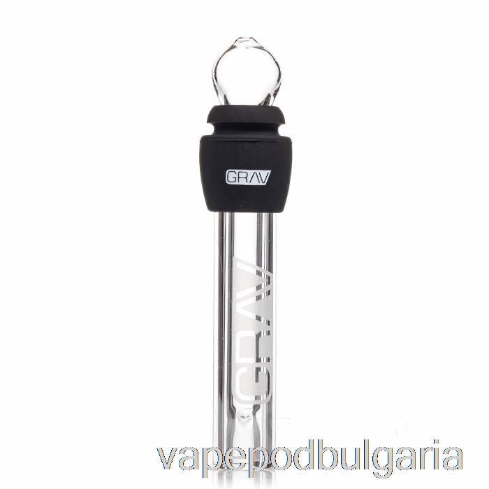 Vape Bulgaria Grav Glass Blunt със силикон черен